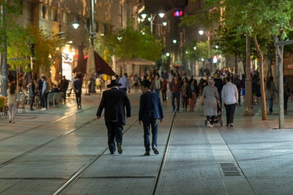 Jerozolima - praktyczny poradnik czyli co warto zobaczyć w stolicy Izraela 41 jaffa street w jerozolimie