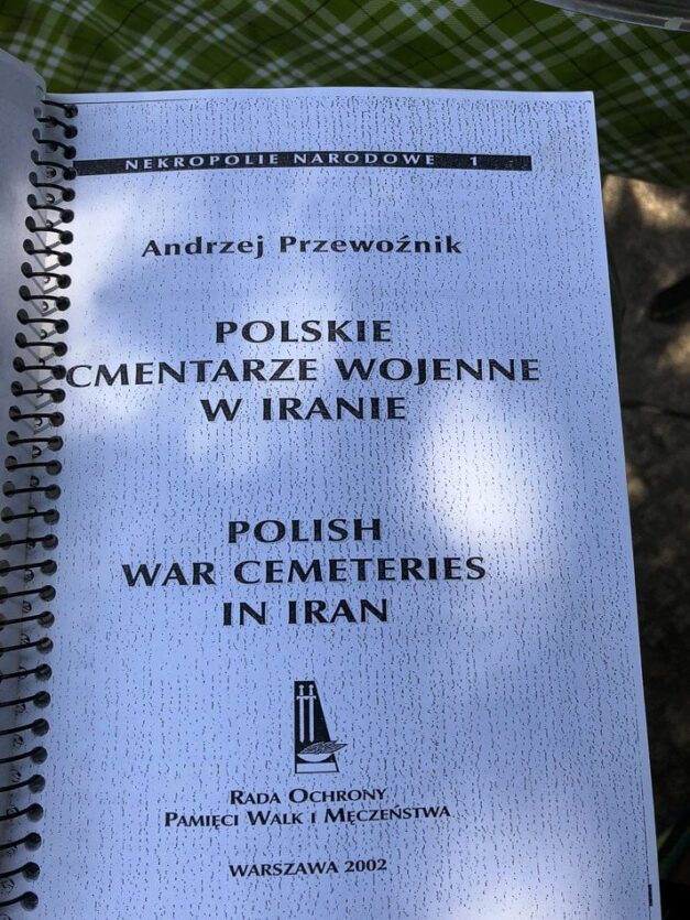 Dulab - cmentarz polski w Teheranie 15 cmentarz polski w teheranie