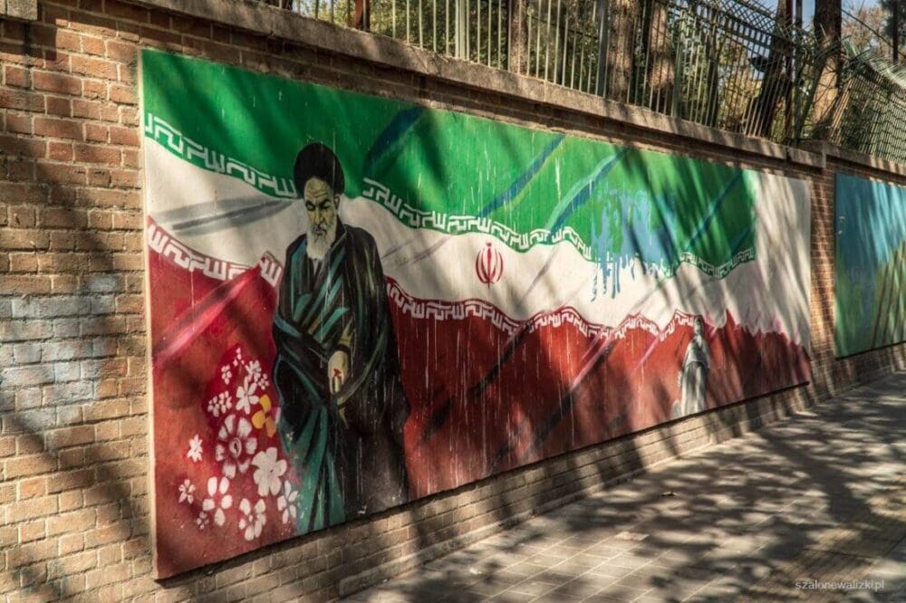 Iran - dawna ambasada USA w Teheranie - wspomnienie trudnej miłości 7 dawna ambasada usa w teheranie