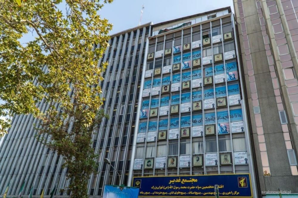 Iran - dawna ambasada USA w Teheranie - wspomnienie trudnej miłości 14 dawna ambasada usa w teheranie
