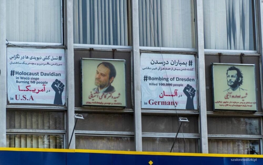 Iran - dawna ambasada USA w Teheranie - wspomnienie trudnej miłości 16 dawna ambasada usa w teheranie